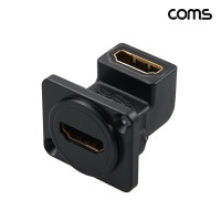 Coms HDMI 패널 마운트 연장 포트 HDMI 2.0 너트 체결형 꺾임