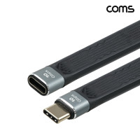 Coms USB 3.2 Gen 2 Type C 연장 케이블 13cm C to C타입 MF 10Gbps