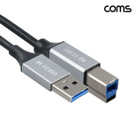 USB 3.0 A타입 변환 케이블 2m A to B타입 MM