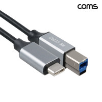USB 3.0 C타입 변환 케이블 1m C to B타입 MM
