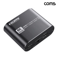 Coms HDMI 2.1 컨버터 8K UHD 오디오 광 SPDIF eARC