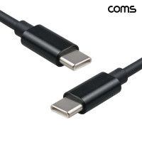 Coms USB C타입 MM 케이블 30cm C to C 충전 데이터전송