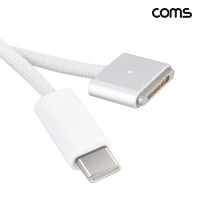 Coms USB C 충전 MacSafe3 케이블 2m C타입 to 맥세이프3