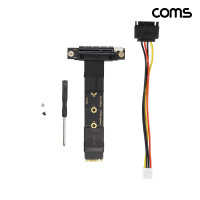 Coms PCIe x1 to M.2 NVMe 어댑터 M-Key