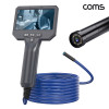 Coms 산업용 내시경 카메라 3M 싱글 카메라 초소형 하수구 누수 배관 탐지