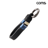 Coms C to C타입 열쇠고리형 케이블 13cm 키링 240W 40Gbps 8K