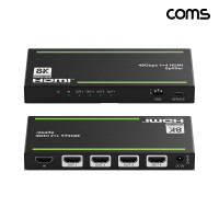 Coms 1x4 HDMI 2.1 분배기 48Gbps EDID 수동 스위치 8K 60Hz 4K 120Hz