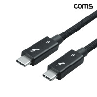 Coms USB Type C 썬더볼트5 케이블 2m C to C타입 80Gbps 240W 8K@60Hz