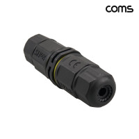 Coms IP68 5핀 5선 방수 보호 전선 커넥터