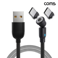 Coms 180도 회전 마그네틱 자석 C타입 LED표시 충전케이블 1M + C타입 젠더 추가증정