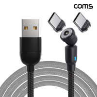 Coms 180도 회전 마그네틱 자석 C타입 LED표시 충전케이블 2M + C타입 젠더 추가증정