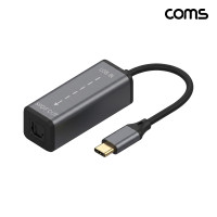 Coms USB-C to SPDIF 광 컨버터 20cm C타입 오디오 변환