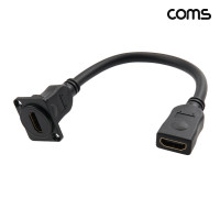 Coms HDMI 패널 마운트형 연장 케이블 20cm HDMI 2.0 한쪽 너트 체결형