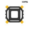 Coms 인텔 CPU 쿨러 브라켓 세트 Intel LGA775 115X 1366 2011 호환
