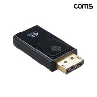 Coms HDMI to 디스플레이포트 젠더 컨버터 4K 60Hz UHD