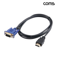 Coms HDMI to VGA변환 케이블 1.8M 1080P