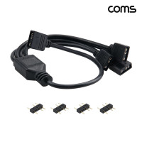 Coms 12V ARGB 케이블 30cm 4분배 3P 연결 핀 4개 포함