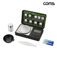 Coms 포켓 정밀 전자저울 50g 휴대용 계량