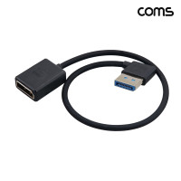 Coms 디스플레이포트 연장 케이블 30cm 꺾임형 4K@240Hz 콘솔 연결시 4k@120hZ 8k@60hZ