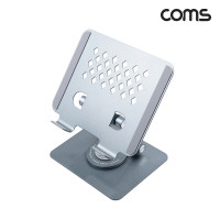 Coms 태블릿 스탠드 거치대 360도 메탈 회전 접이식 Gray