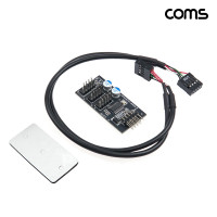 Coms USB 3분배 확장 포트 9Pin 9핀 USB2.0