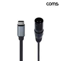 Coms C타입 캐논 변환 케이블 1.5m USB C to XLR Canon 3P