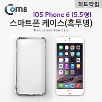 Coms 스마트폰 케이스(흑투명 테두리), iOS Phone 6 (5.5형)