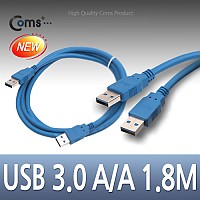 Coms USB 3.0 케이블(청색/AA형), 1.8M
