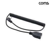 Coms USB Mini 5Pin 케이블 최대 1m Mini 5P(M)/USB 2.0A(F) 연장, 꺾임형, 미니 5핀