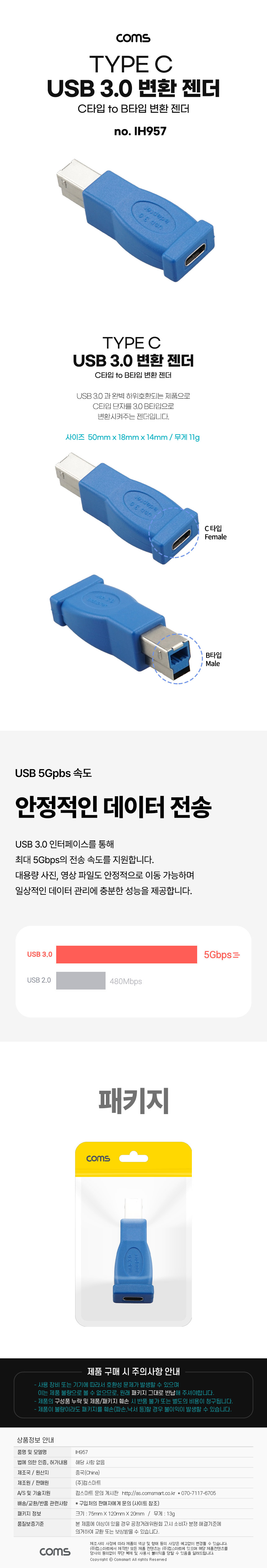 IH957.jpg