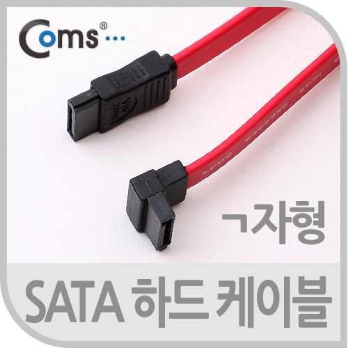 Coms SATA1 하드(HDD) 케이블 1.5Gbps 플랫 Flat 한쪽 전면꺾임(꺽임) 레드 1M