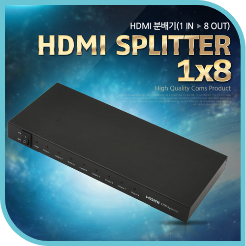 Coms HDMI 분배기 1:8