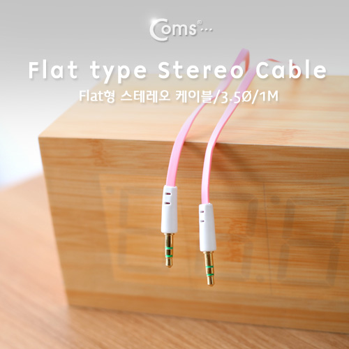 Coms 스테레오 케이블 (Flat형/3.5Ø/MM) 1M, Pink/Stereo