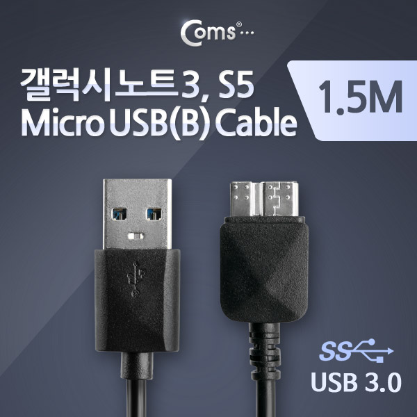 [SP743]Coms 노트3용/Micro USB(B) 케이블(Box), black, 마이크로 B타입 3.0 (Micro Type B)